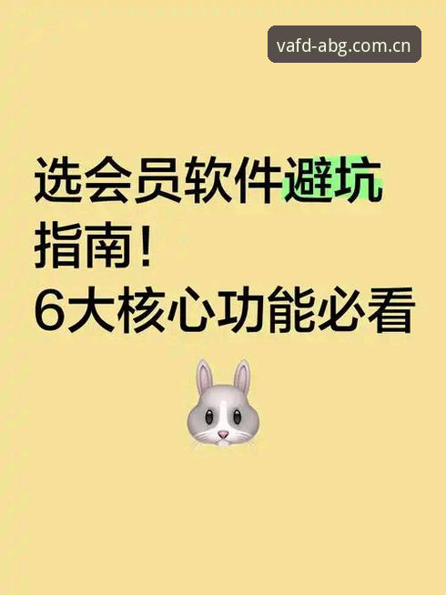 3步搞定独立界面v3.2下载更新：功能详解与实测避坑指南