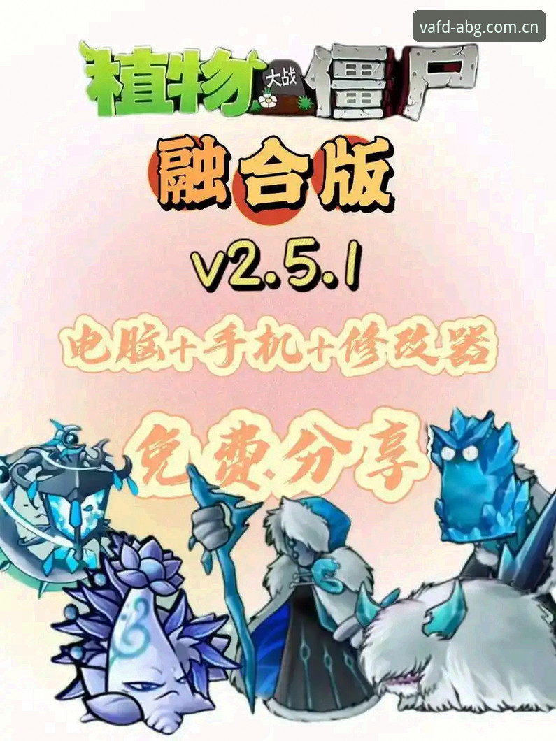 独立界面IBG 2025中文版安装教程，到底该选哪个版本？