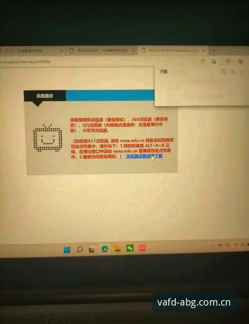 独立界面旧版兼容设置入口，我该从哪找？老用户手把手教你搞定